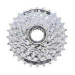 Shimano - CS-HG51 - 8 speed cassette, 11-32T