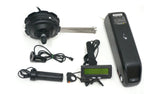 eBike - Shengyi X1 (Front) Motor Kit
